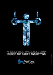 VERIFONE Olympics 2008